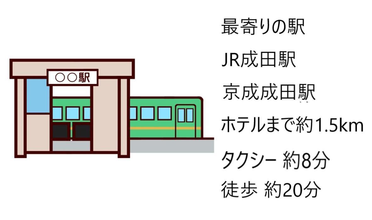 Karin Doo Hotel